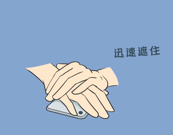 第四话：玫瑰少年(1/2)-第4话