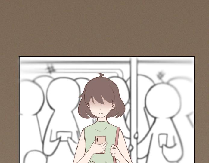 第六话：讨好型人格的烦恼(1/2)-第6话