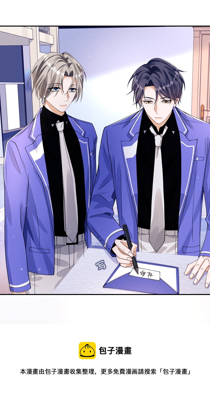 002 又是他(1/2)-第2话