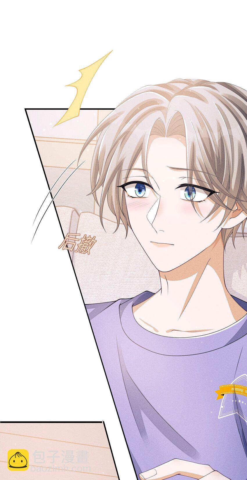 012 可爱的小姑娘(1/2)-第12话