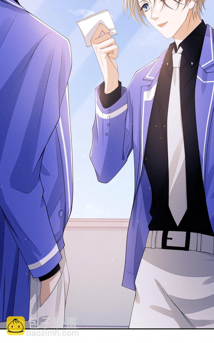 012 可爱的小姑娘(1/2)-第12话