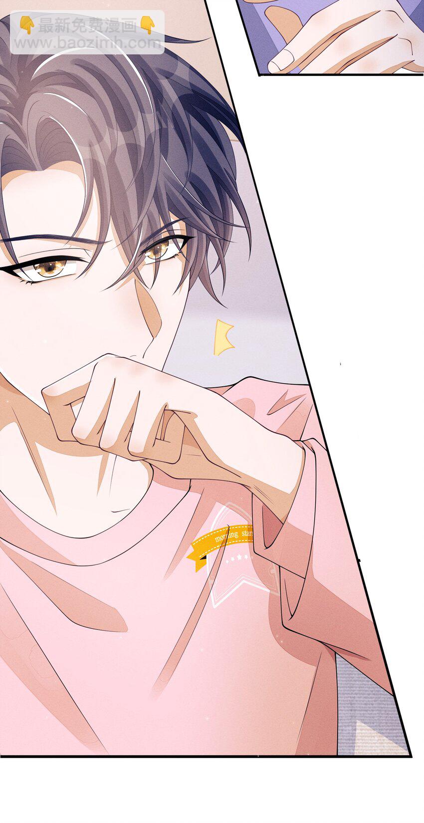 012 可爱的小姑娘(1/2)-第12话