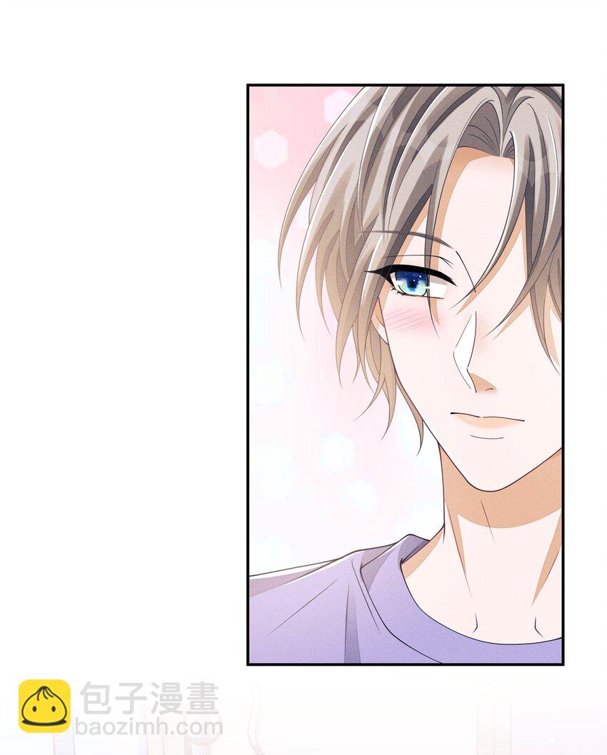 012 可爱的小姑娘(1/2)-第12话