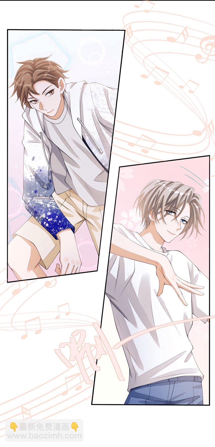 020 林椰跳女团舞？-第20话