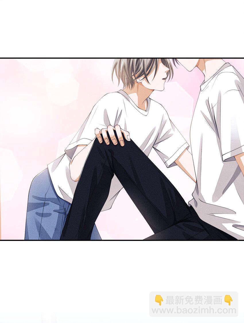 020 林椰跳女团舞？-第20话