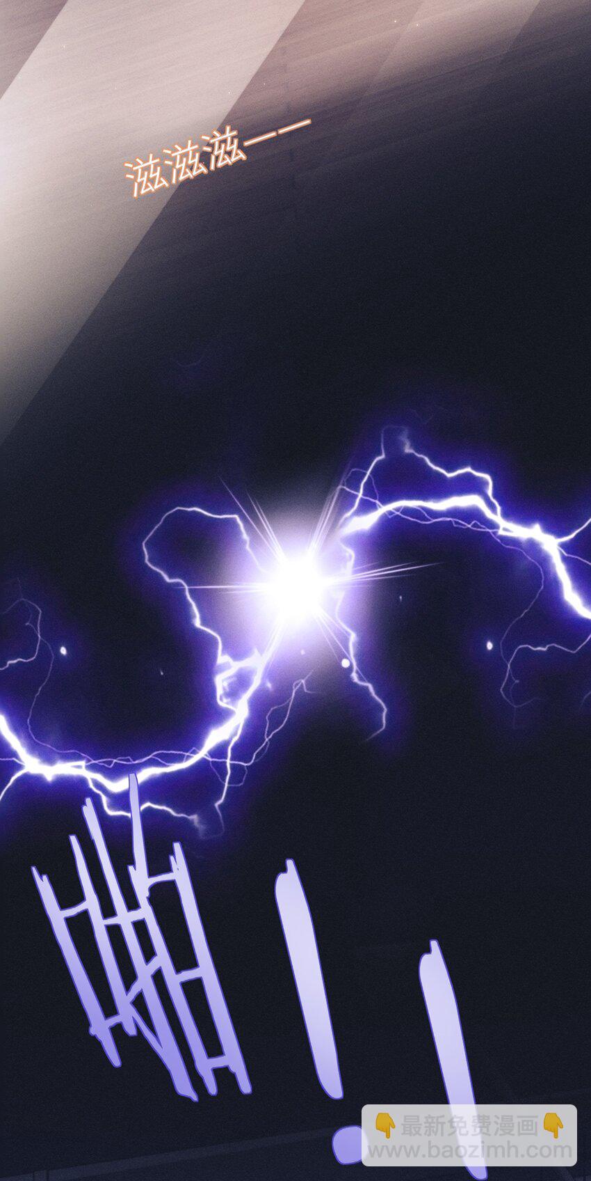 022 我们这样，像不像偷情？-第22话