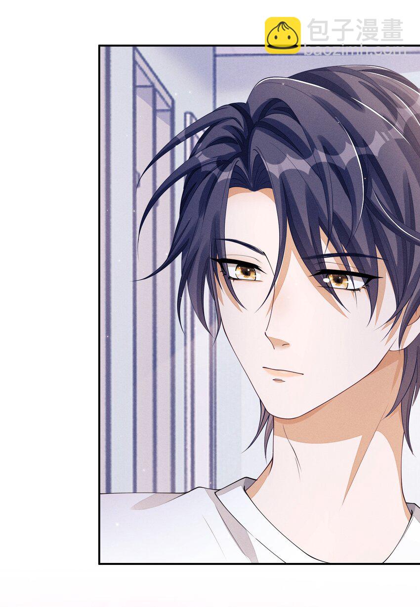 022 我们这样，像不像偷情？-第22话