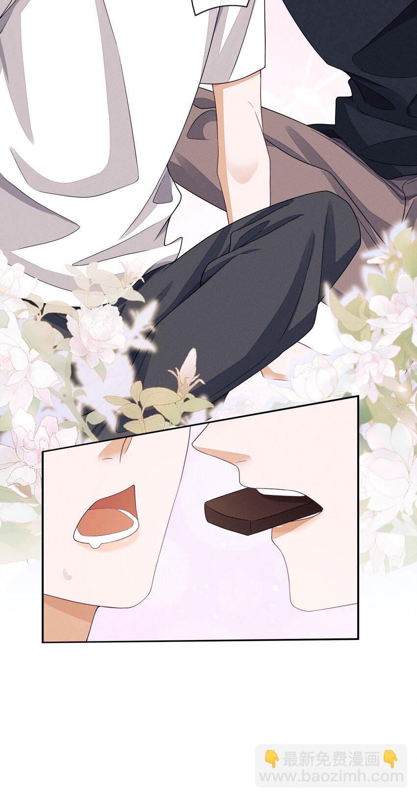 024 你嘴里的巧克力更甜-第24话