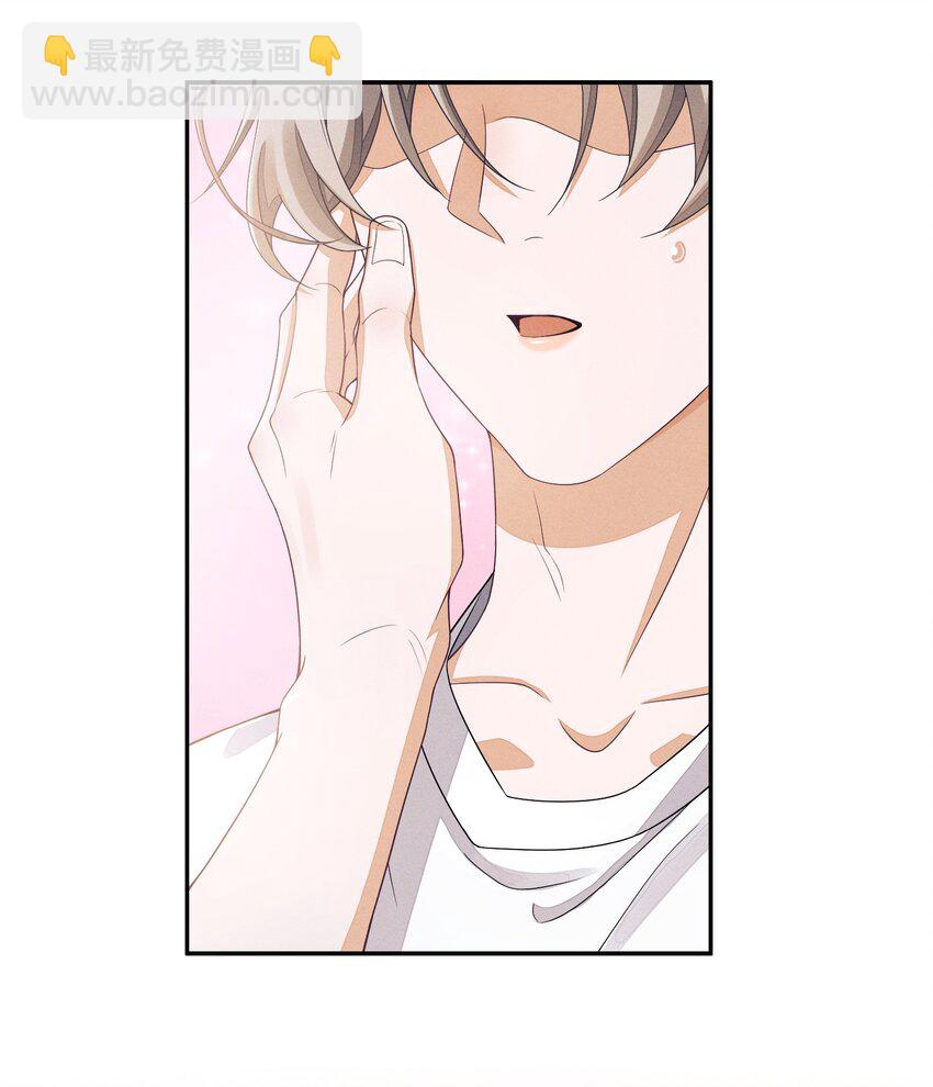 026 用你自己来换-第26话