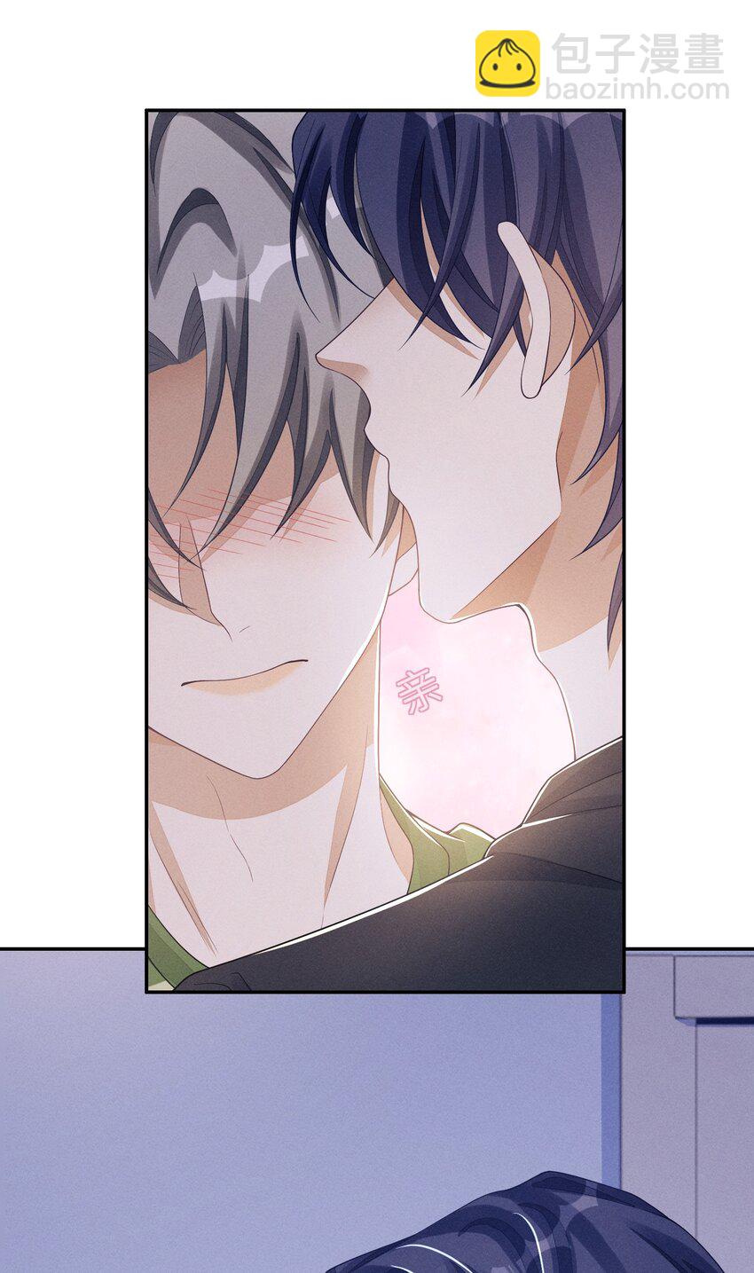 028 你想让我跟你在这里做？-第28话