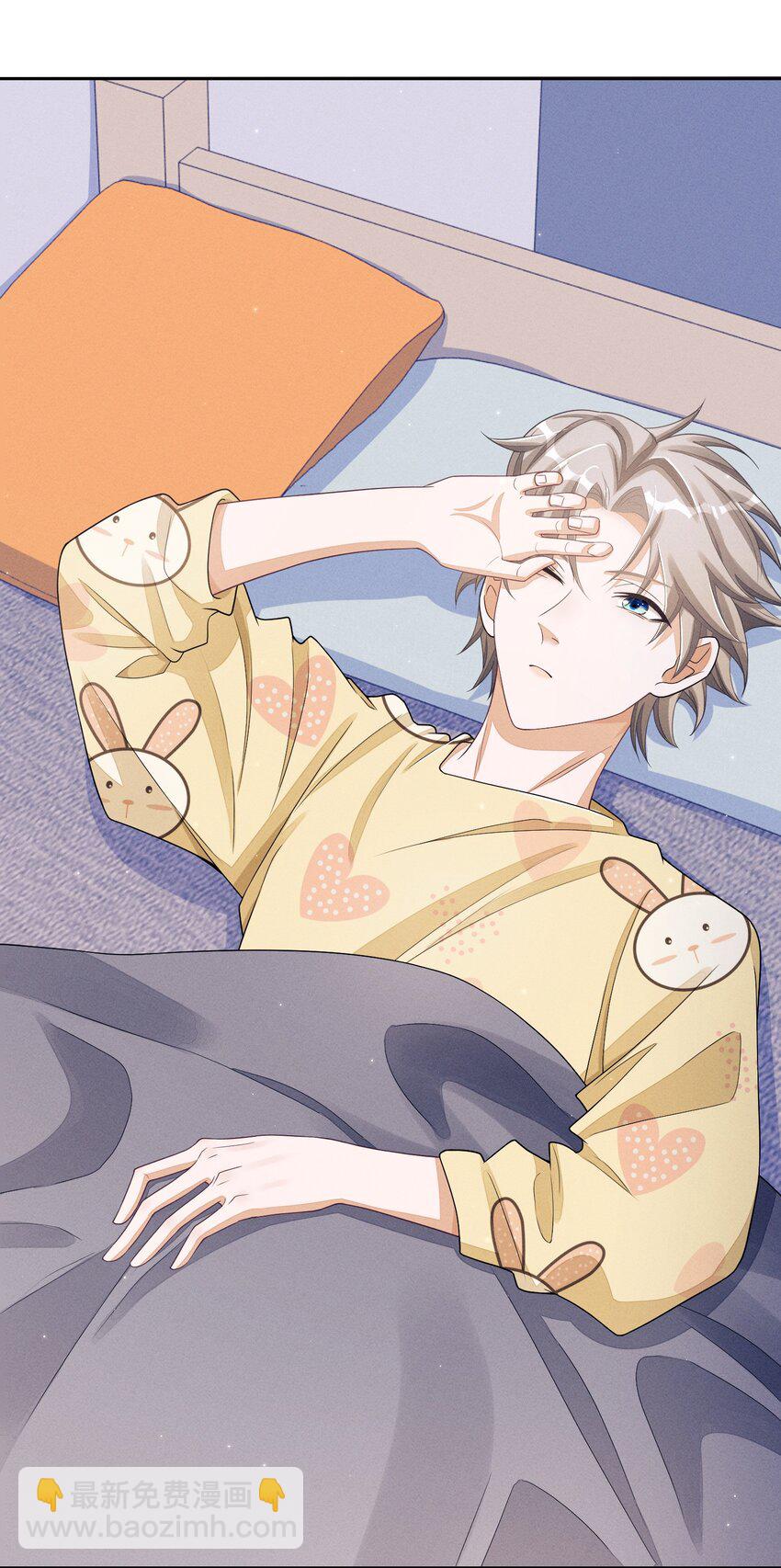 028 你想让我跟你在这里做？-第28话