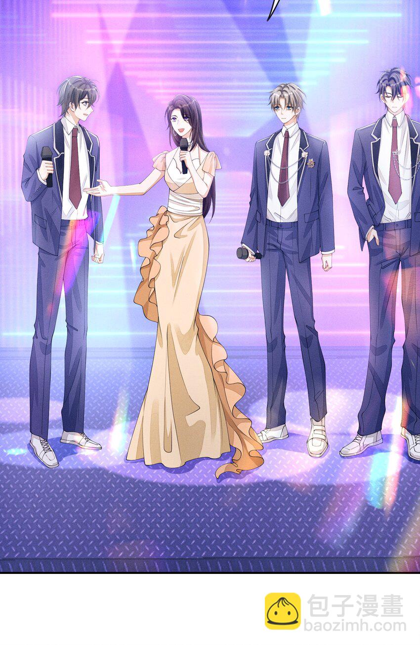 030 你放我鸽子的事，没完-第30话