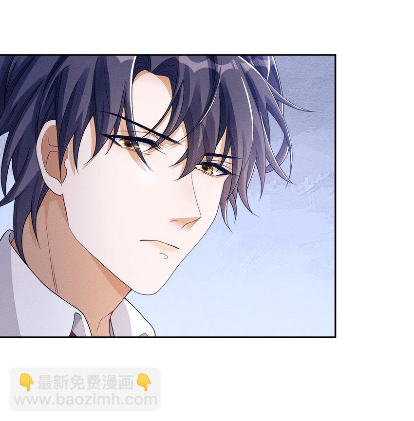 030 你放我鸽子的事，没完-第30话