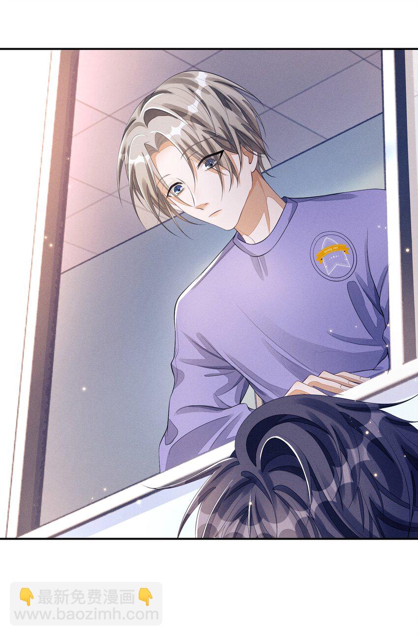 004 口是心非(1/2)-第4话