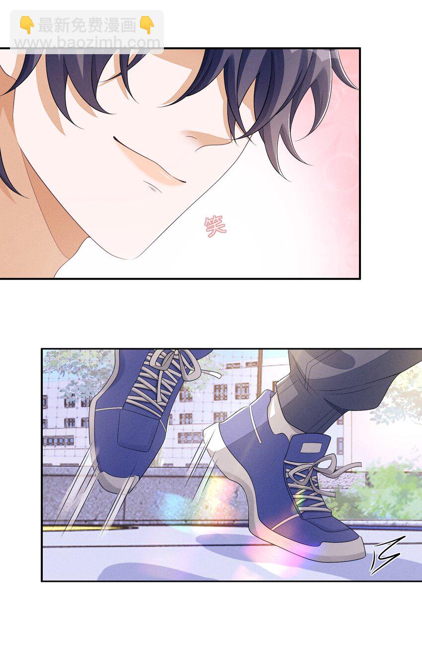 036 再看我就要&hellip;&hellip;-第36话