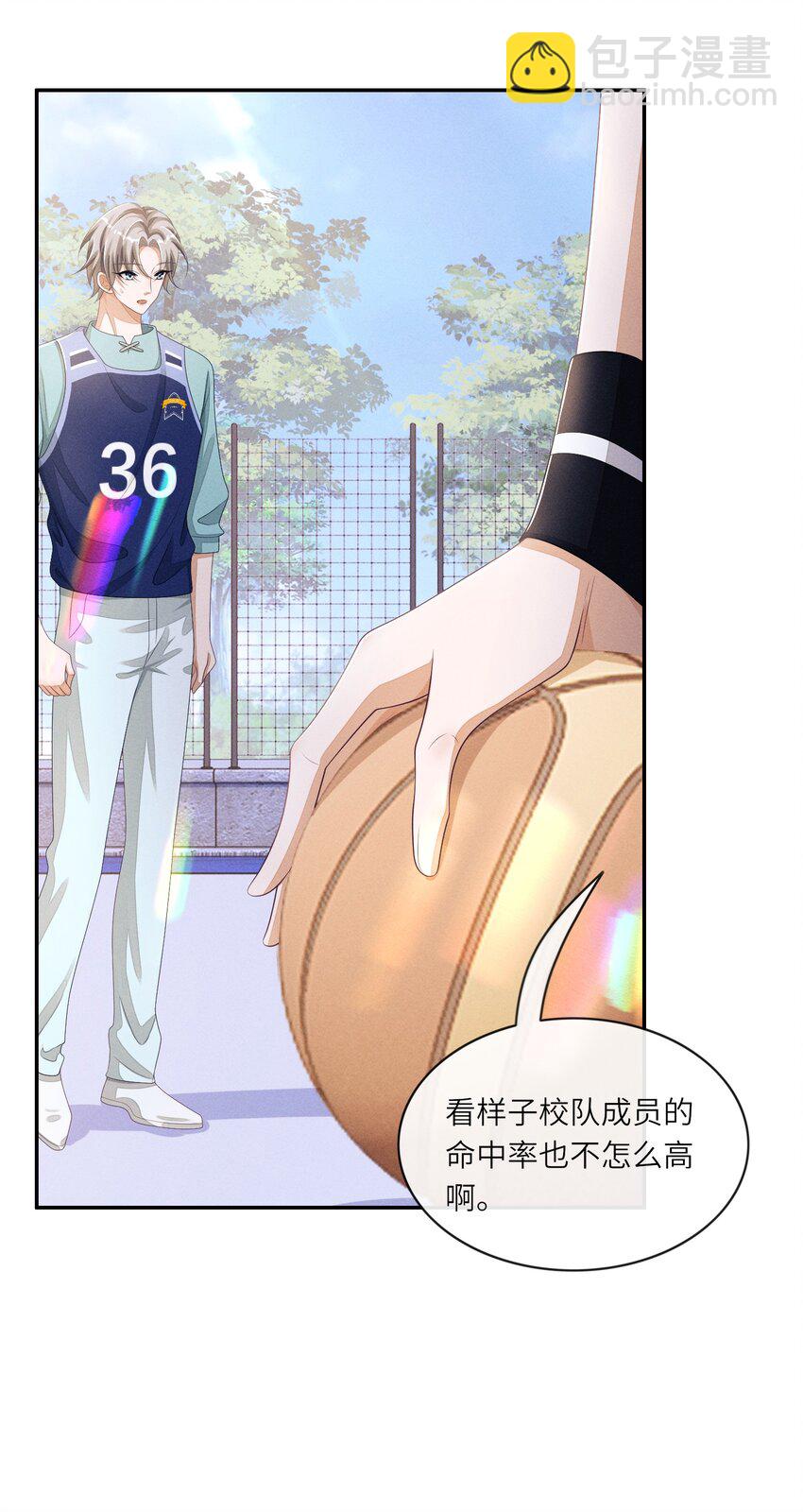 036 再看我就要&hellip;&hellip;-第36话