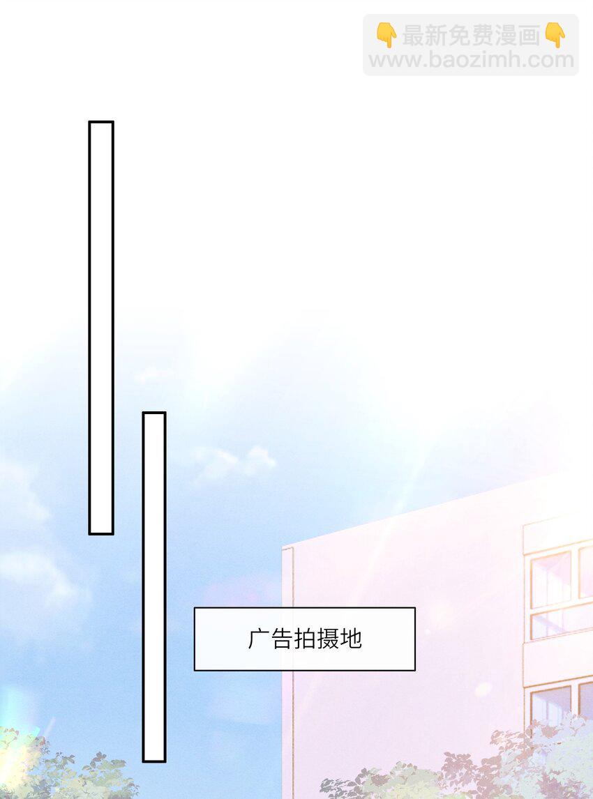 036 再看我就要&hellip;&hellip;-第36话
