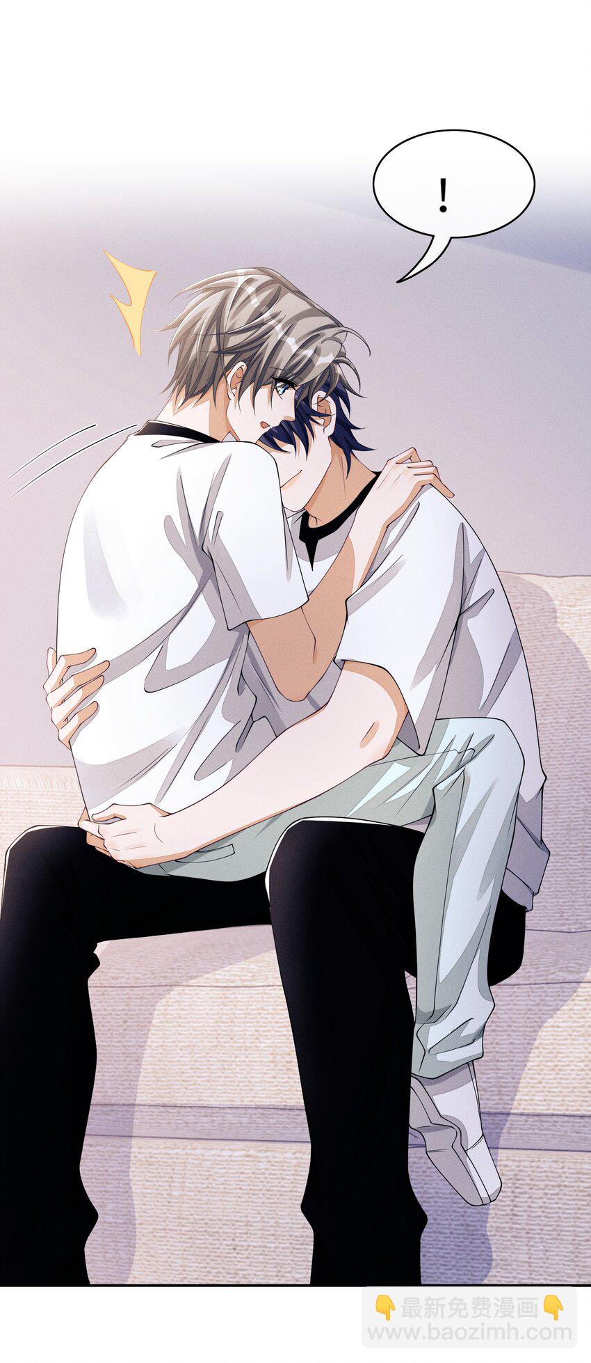 038 我能不能去你宿舍洗澡？-第38话