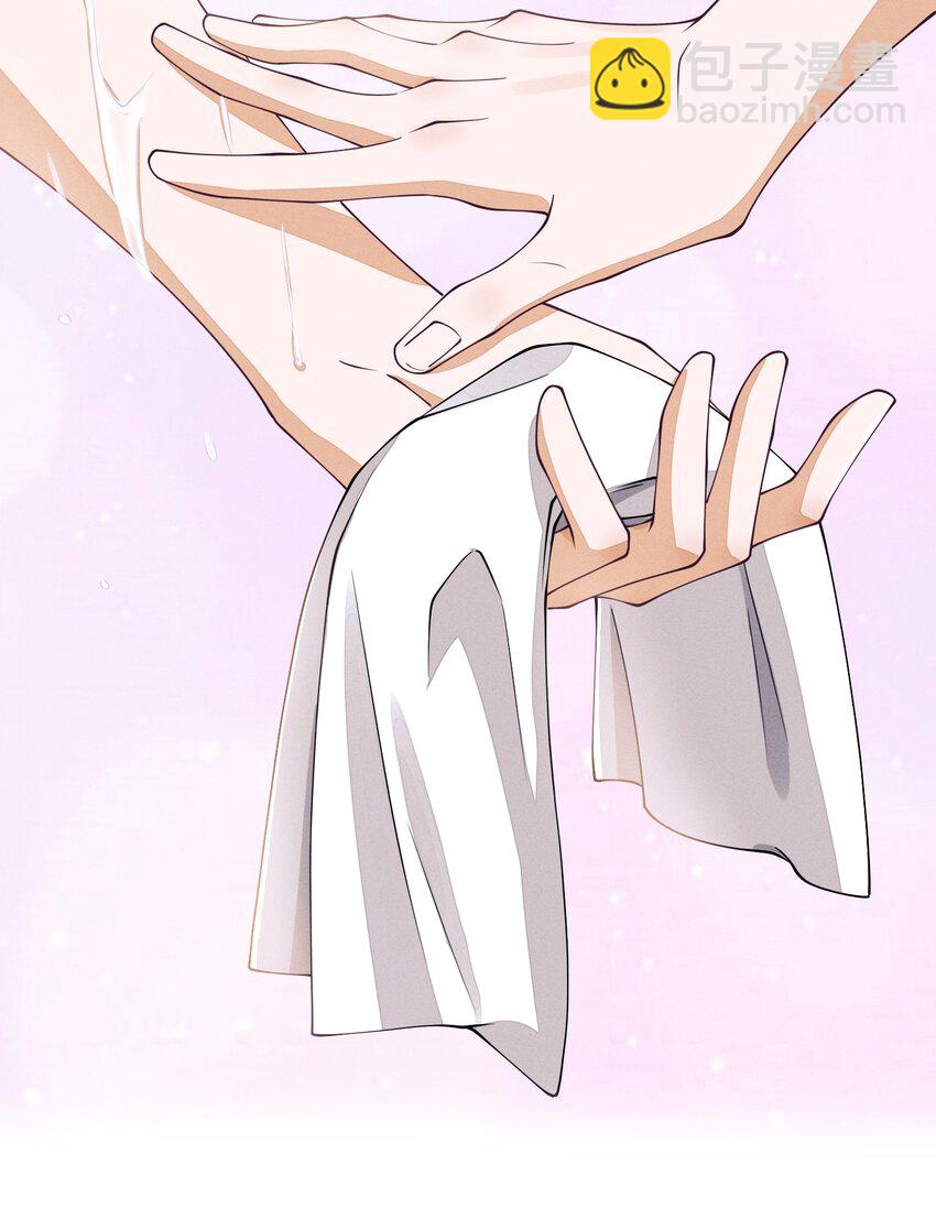 038 我能不能去你宿舍洗澡？-第38话