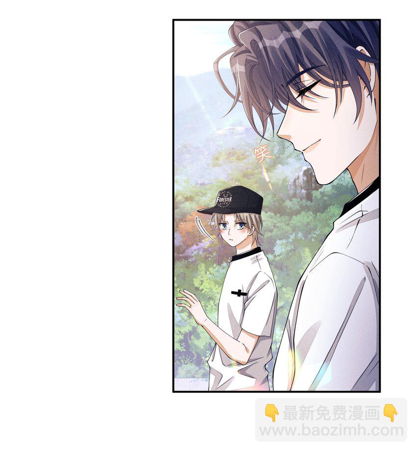 042 选秀不搞基，迟早成糊逼-第42话