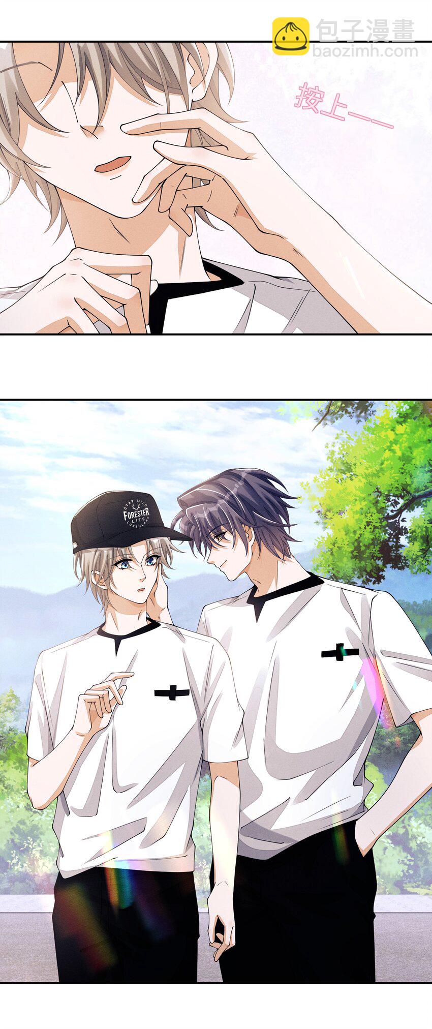 042 选秀不搞基，迟早成糊逼-第42话