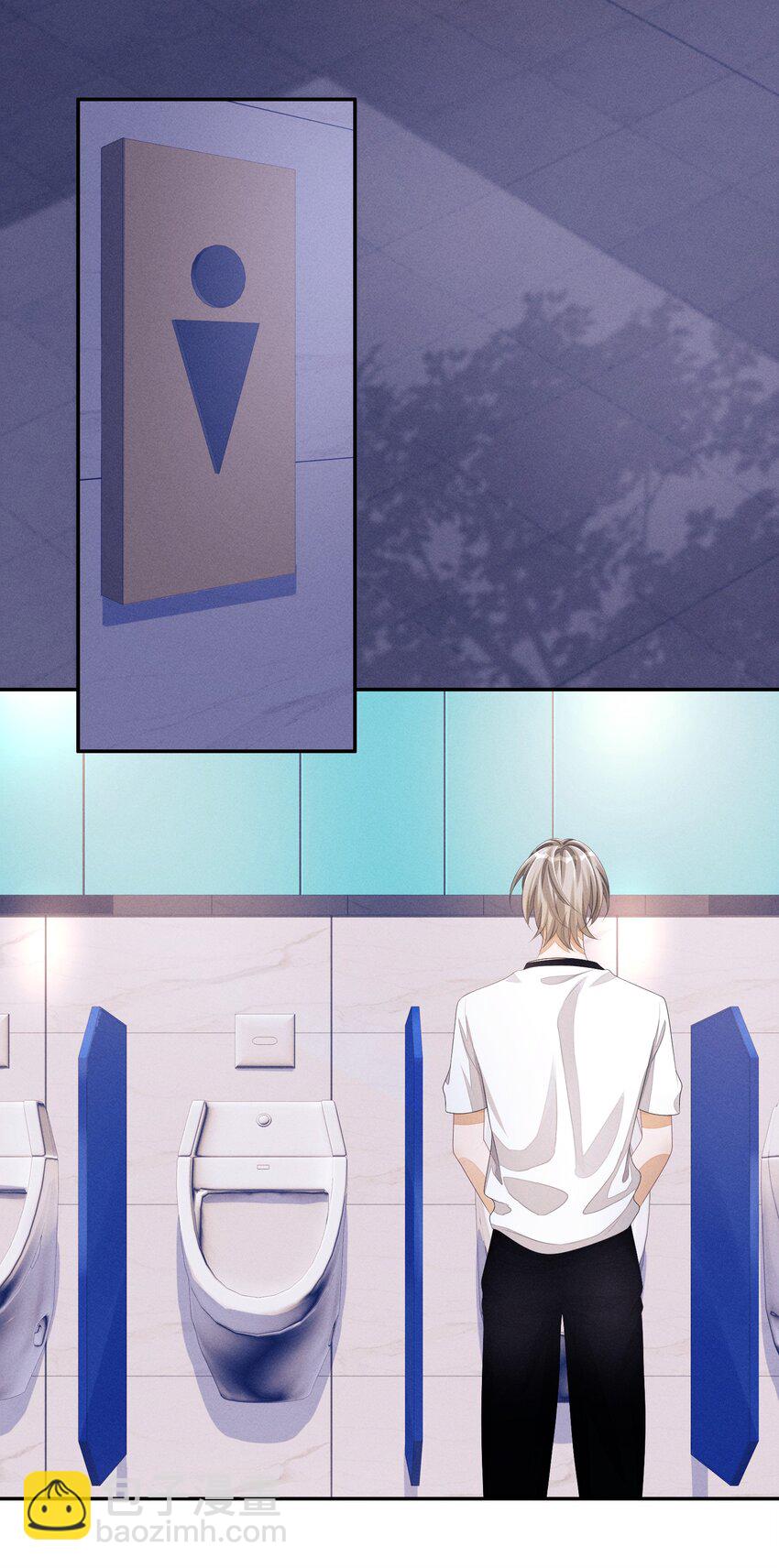 046 你要拿什么来补偿我？-第46话