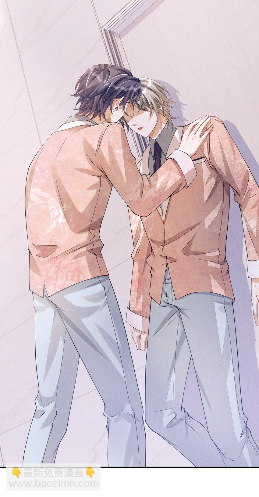 048 赛前&ldquo;放松&rdquo;-第48话