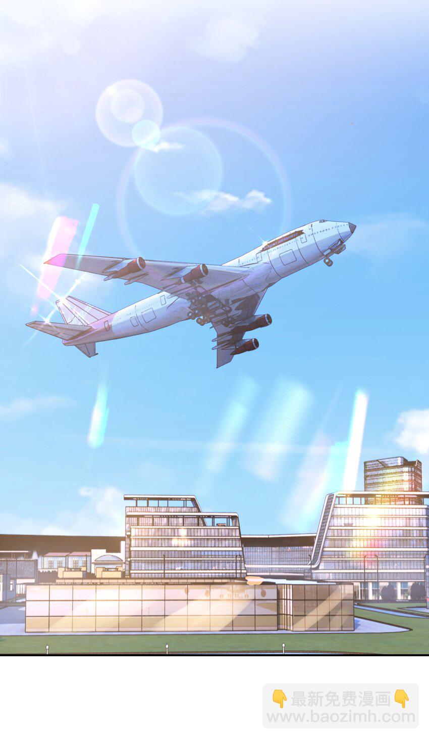 052 我就爱贴着他-第52话