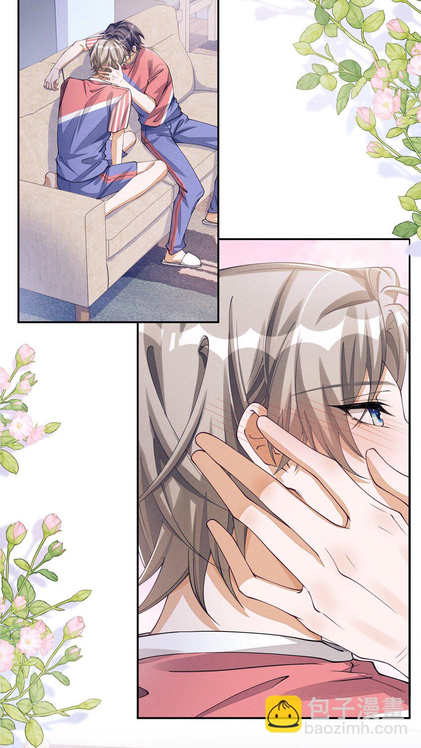 064 二人世界-第64话