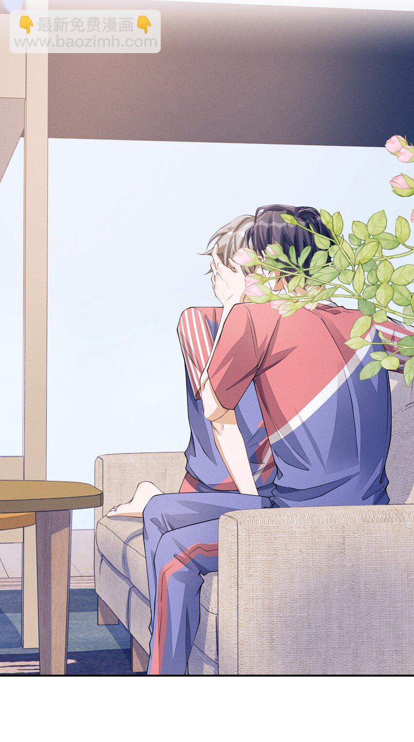 064 二人世界-第64话