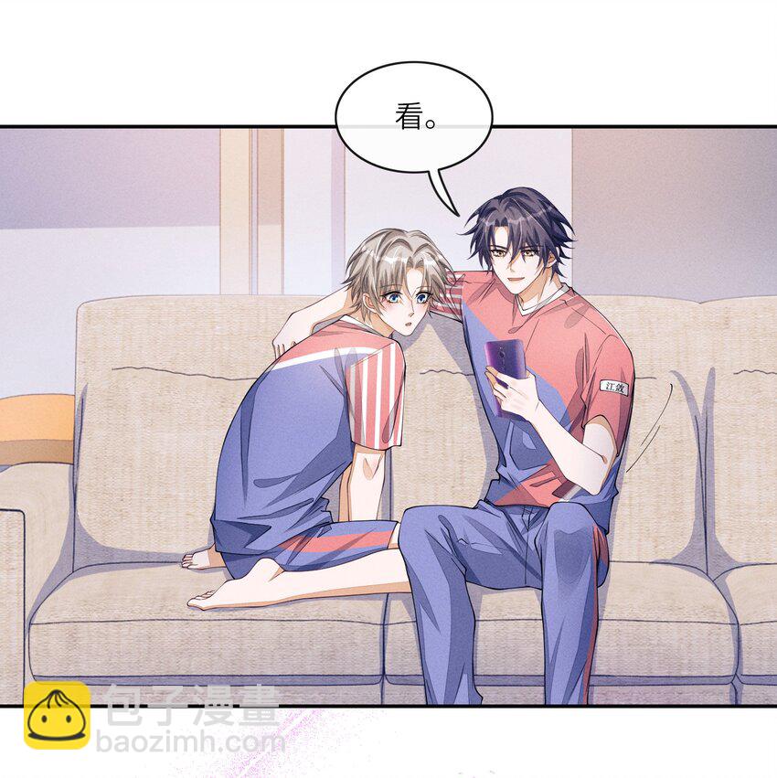 064 二人世界-第64话