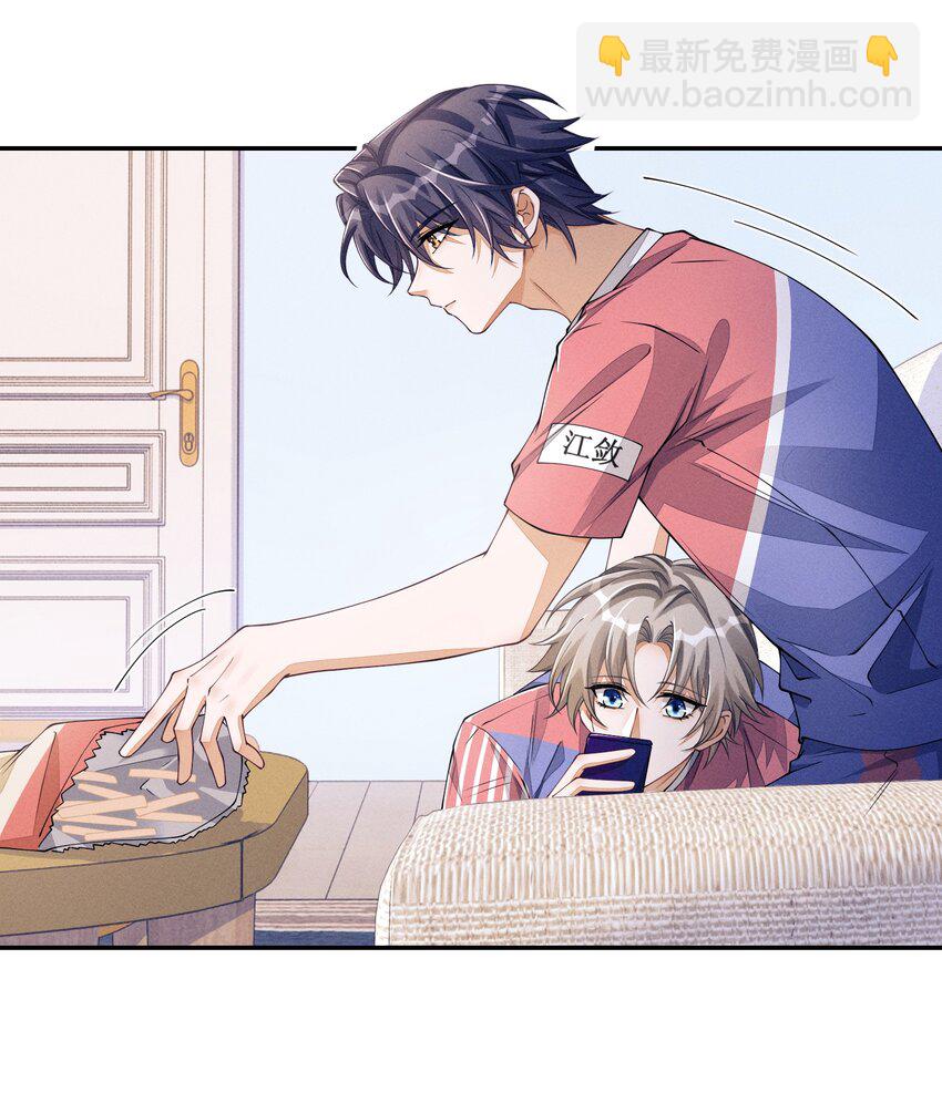 064 二人世界-第64话