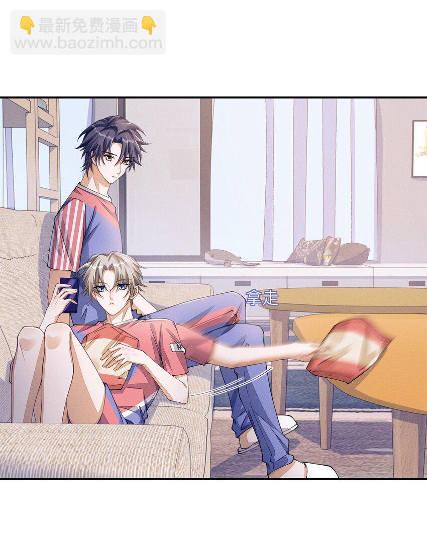 064 二人世界-第64话