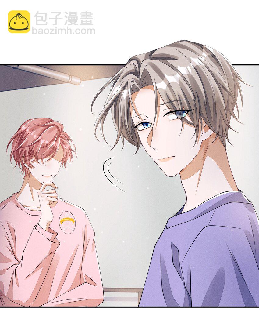 008 晚上来找我(1/2)-第8话