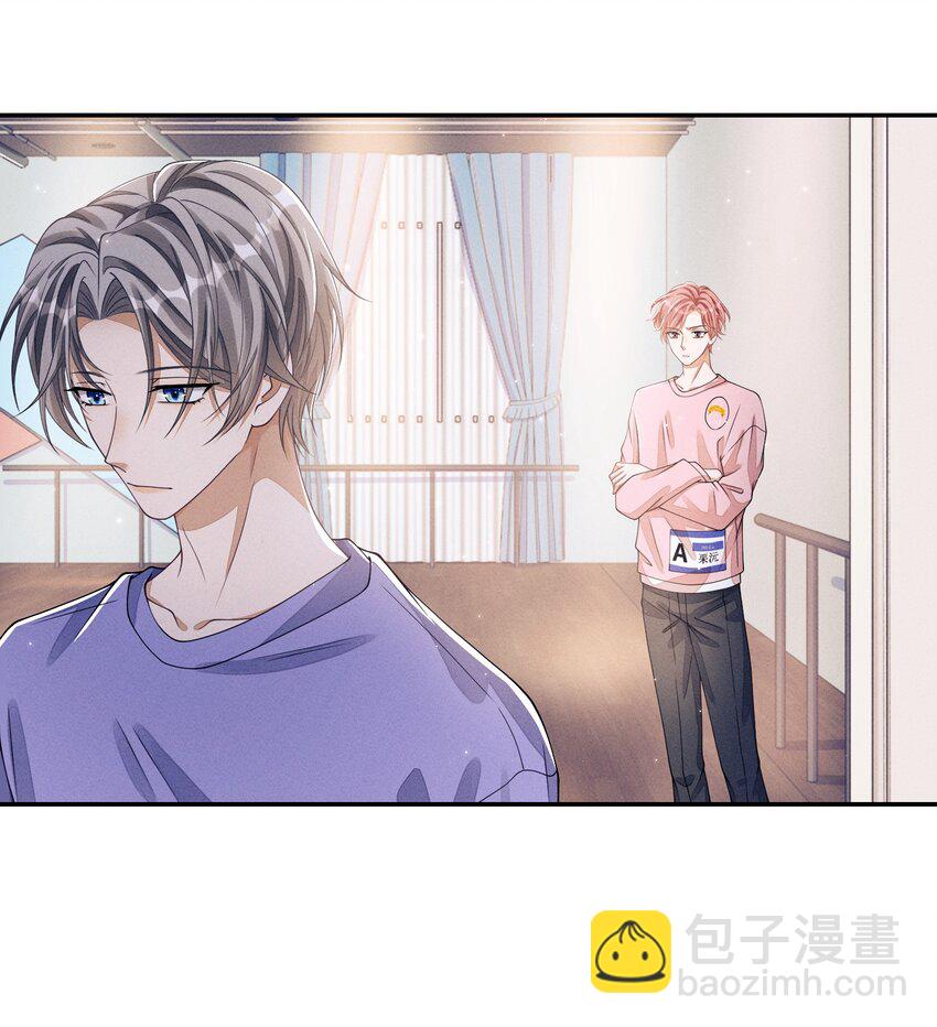 008 晚上来找我(1/2)-第8话