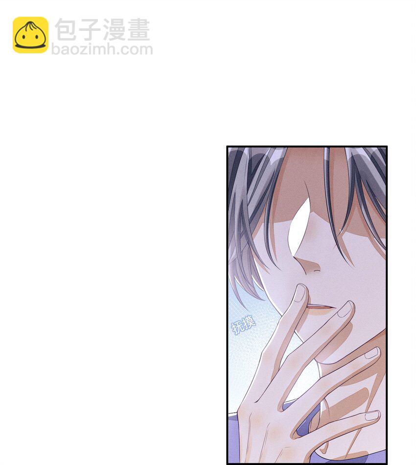 008 晚上来找我(1/2)-第8话