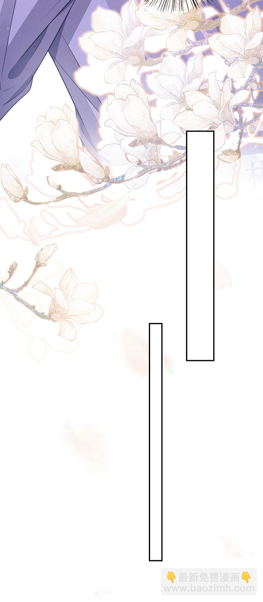 008 晚上来找我(1/2)-第8话