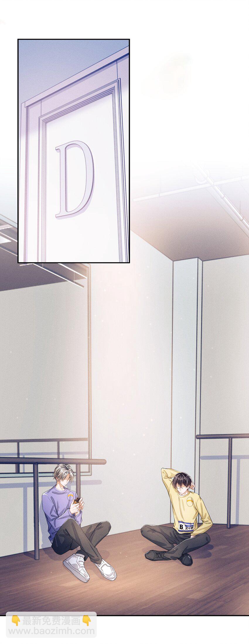 008 晚上来找我(1/2)-第8话