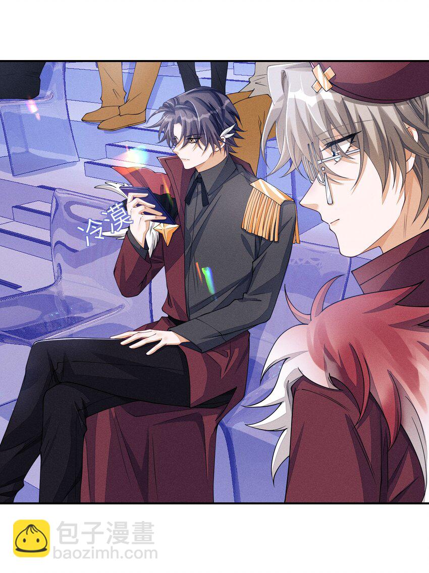 069 这俩人闹崩了？-第70话