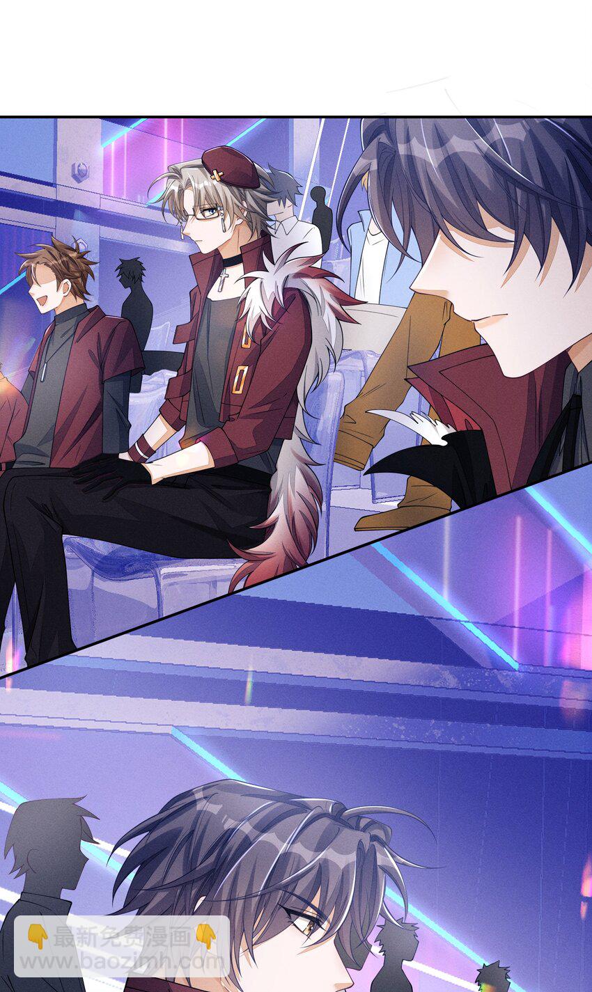 069 这俩人闹崩了？-第70话