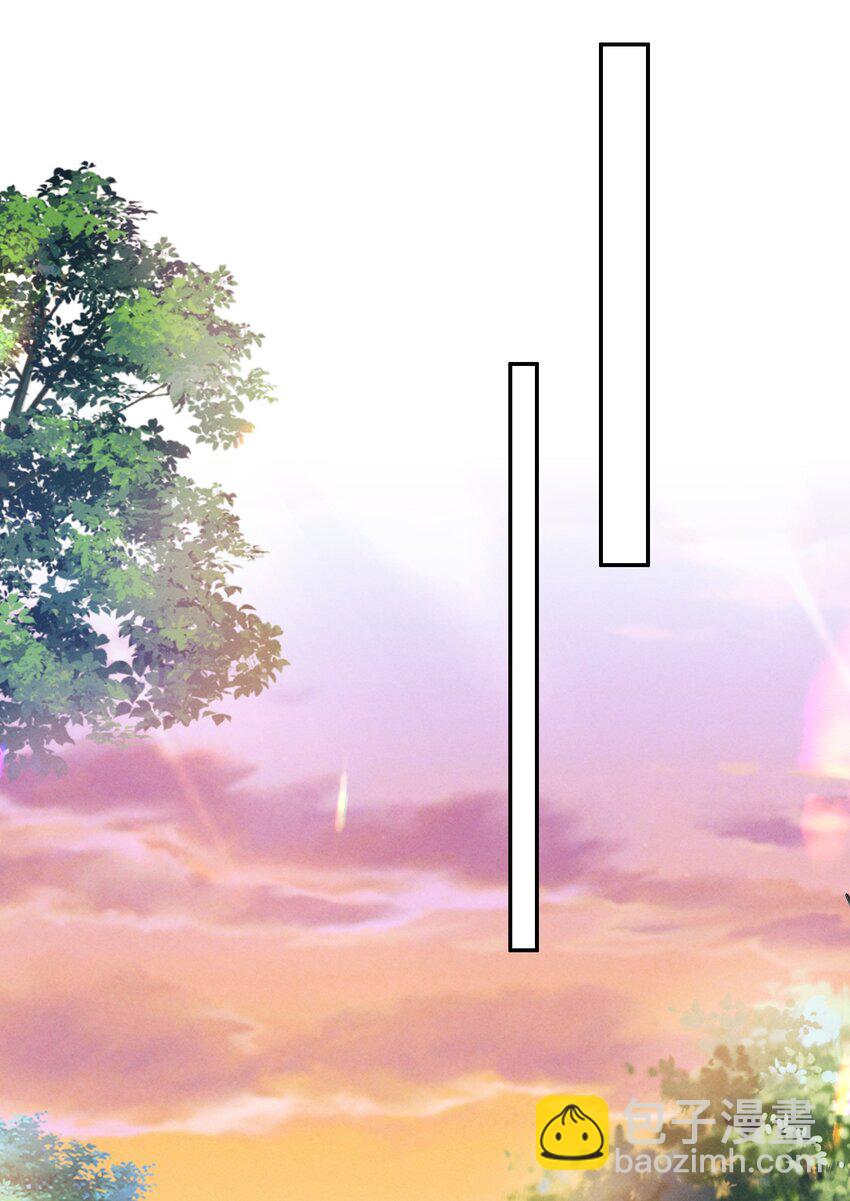 075 只想跟我一起来？-第76话