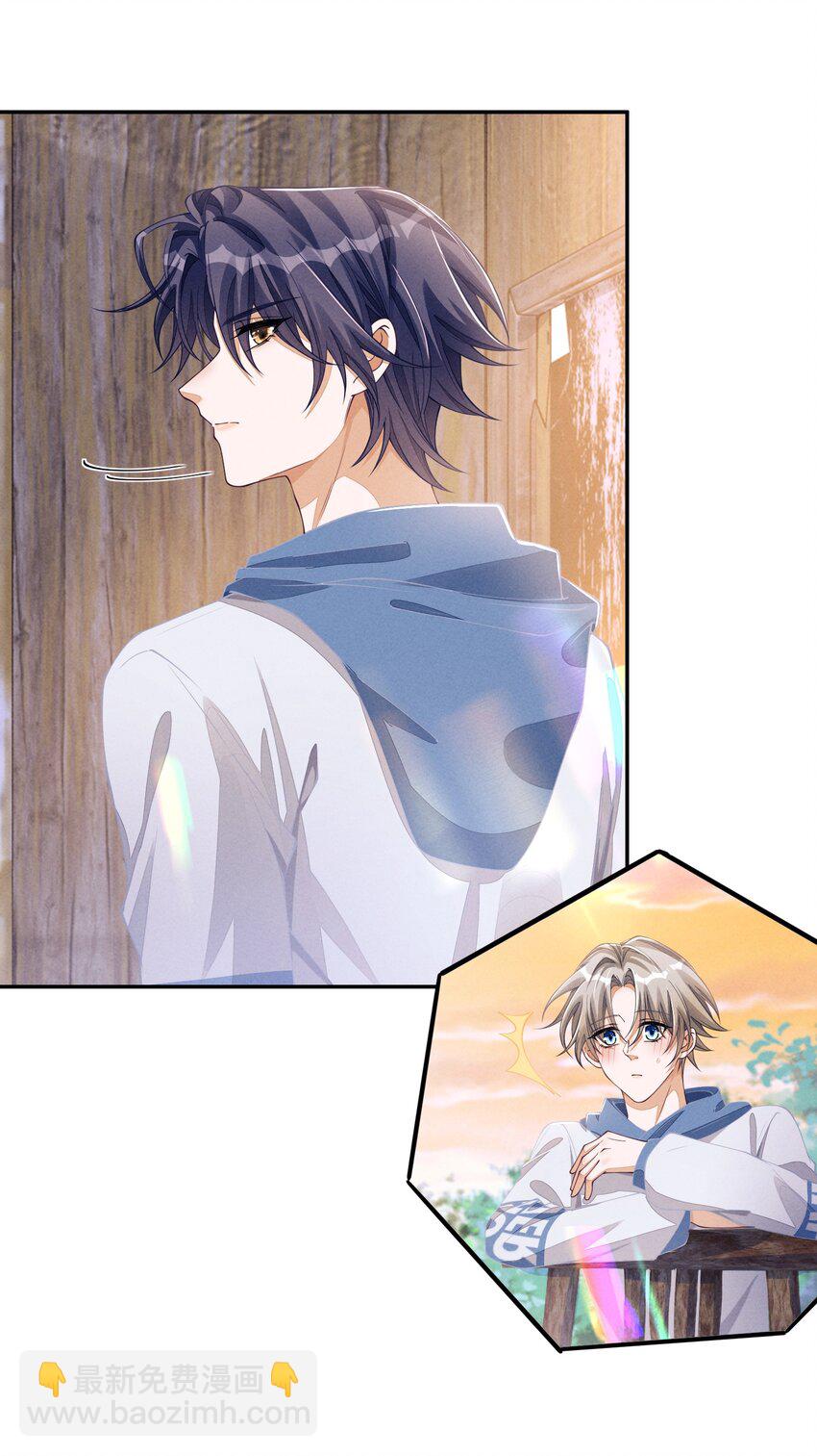 075 只想跟我一起来？-第76话