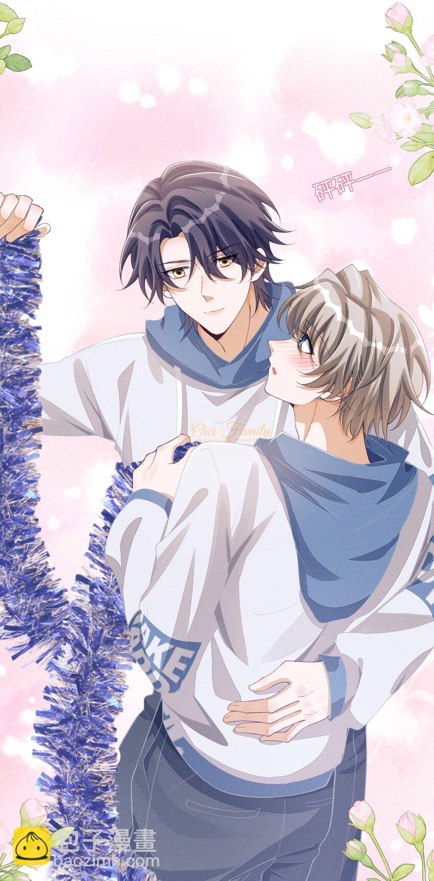 077 我比想象中更喜欢他-第78话