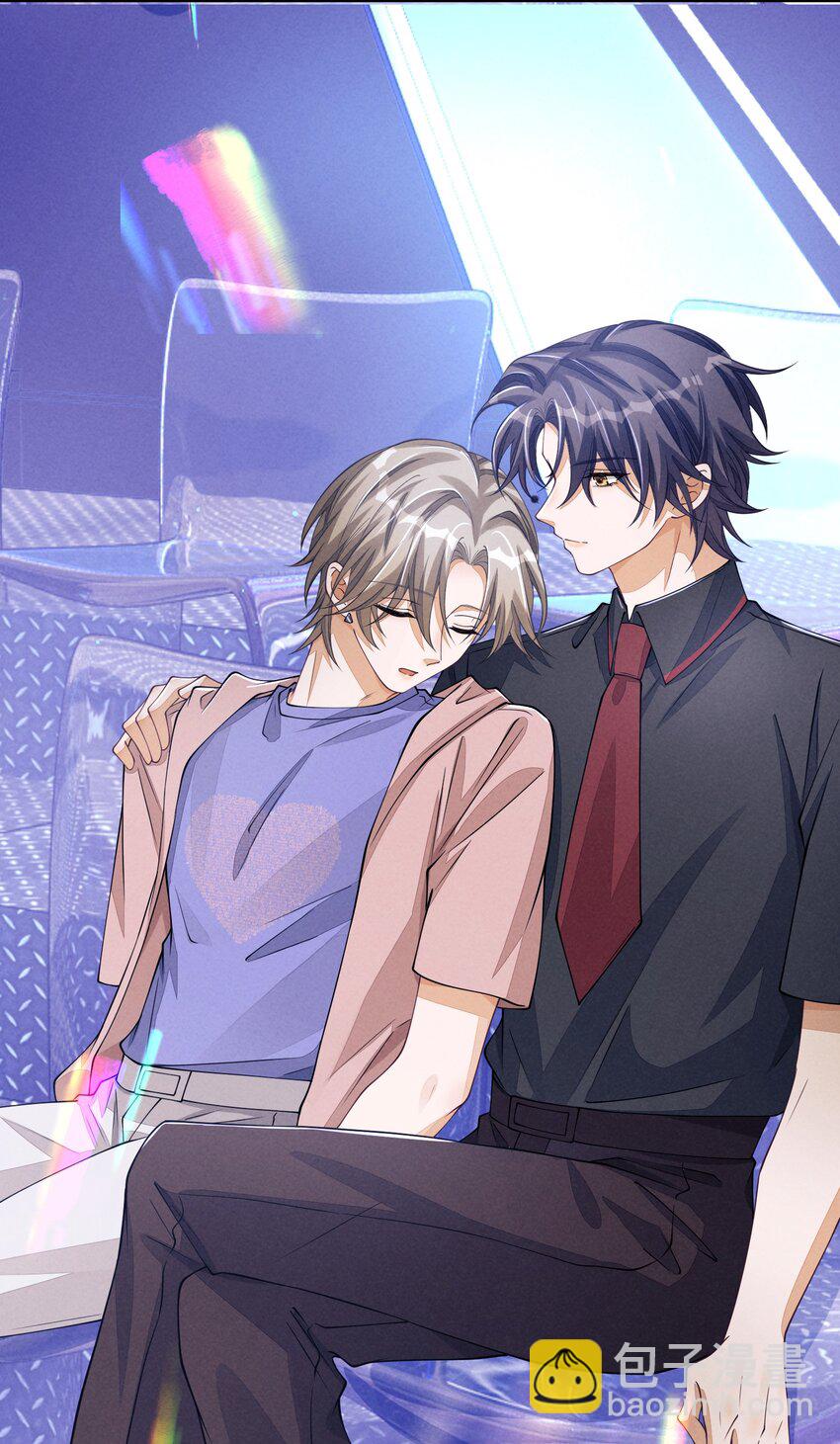 081 后天记得搬回来-第82话