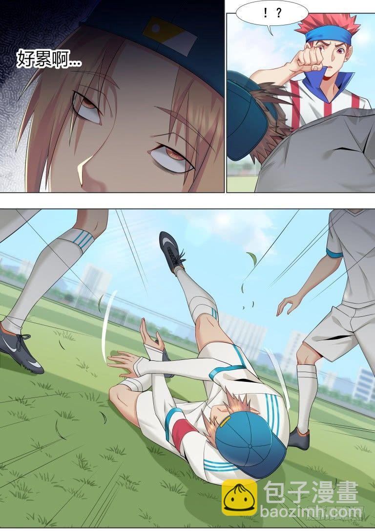 第九话：开挂爽一时-第12话