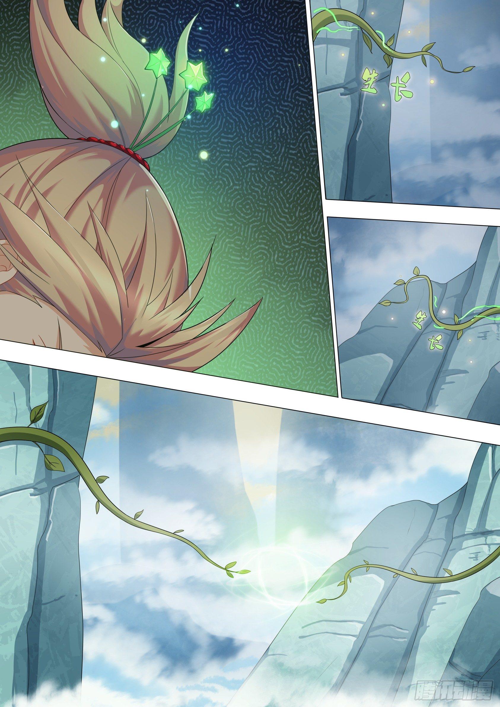 第十三话：飞来峰探宝-第16话