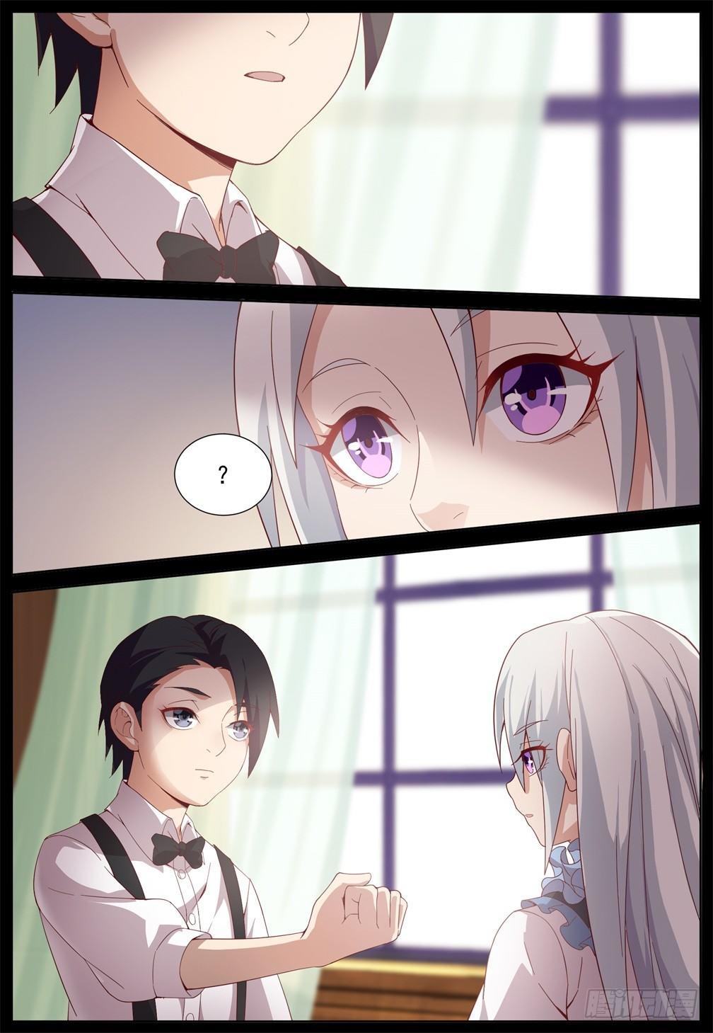 第四十一话：各自的过去-第44话