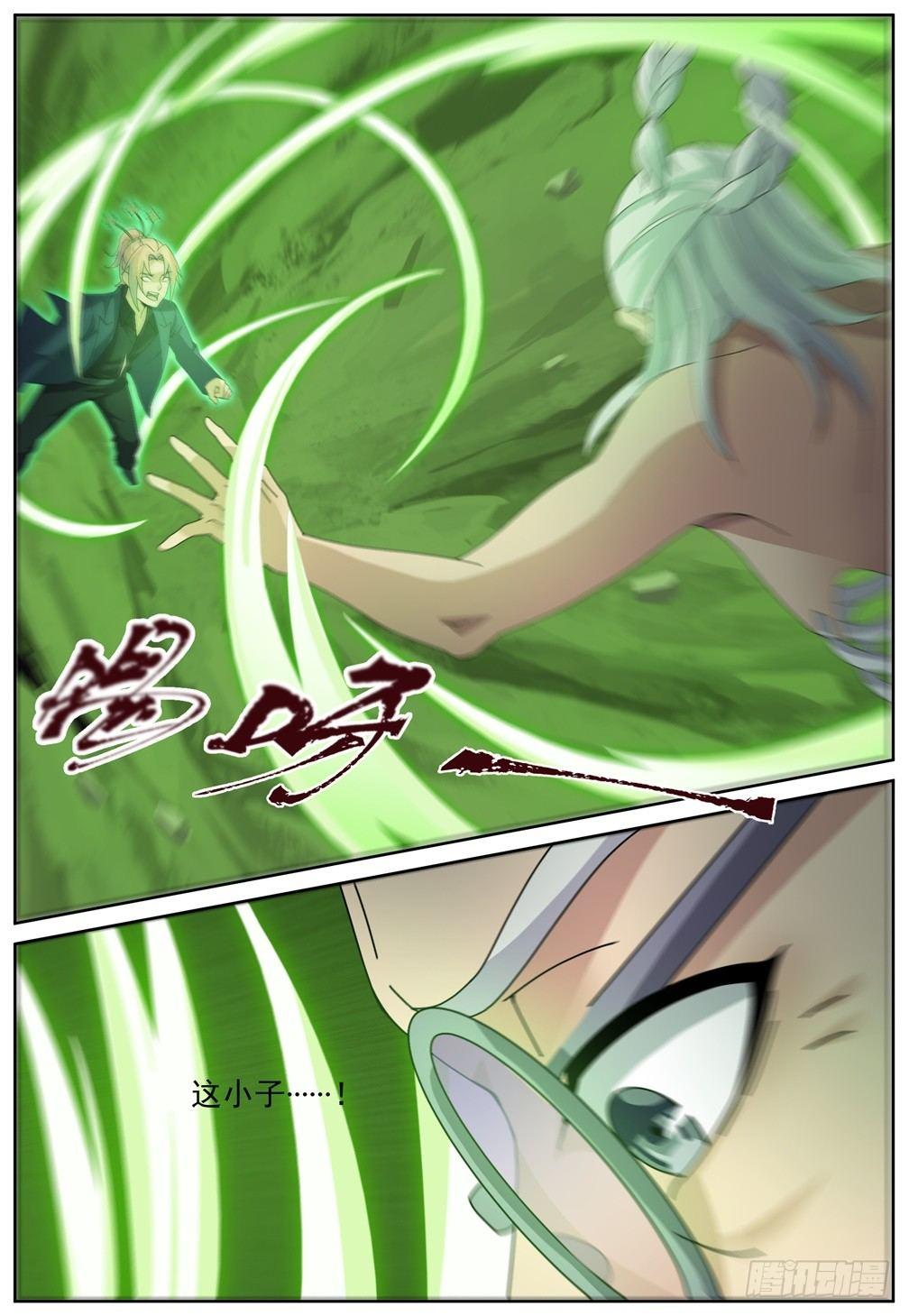 第五十三话：击退！-第56话