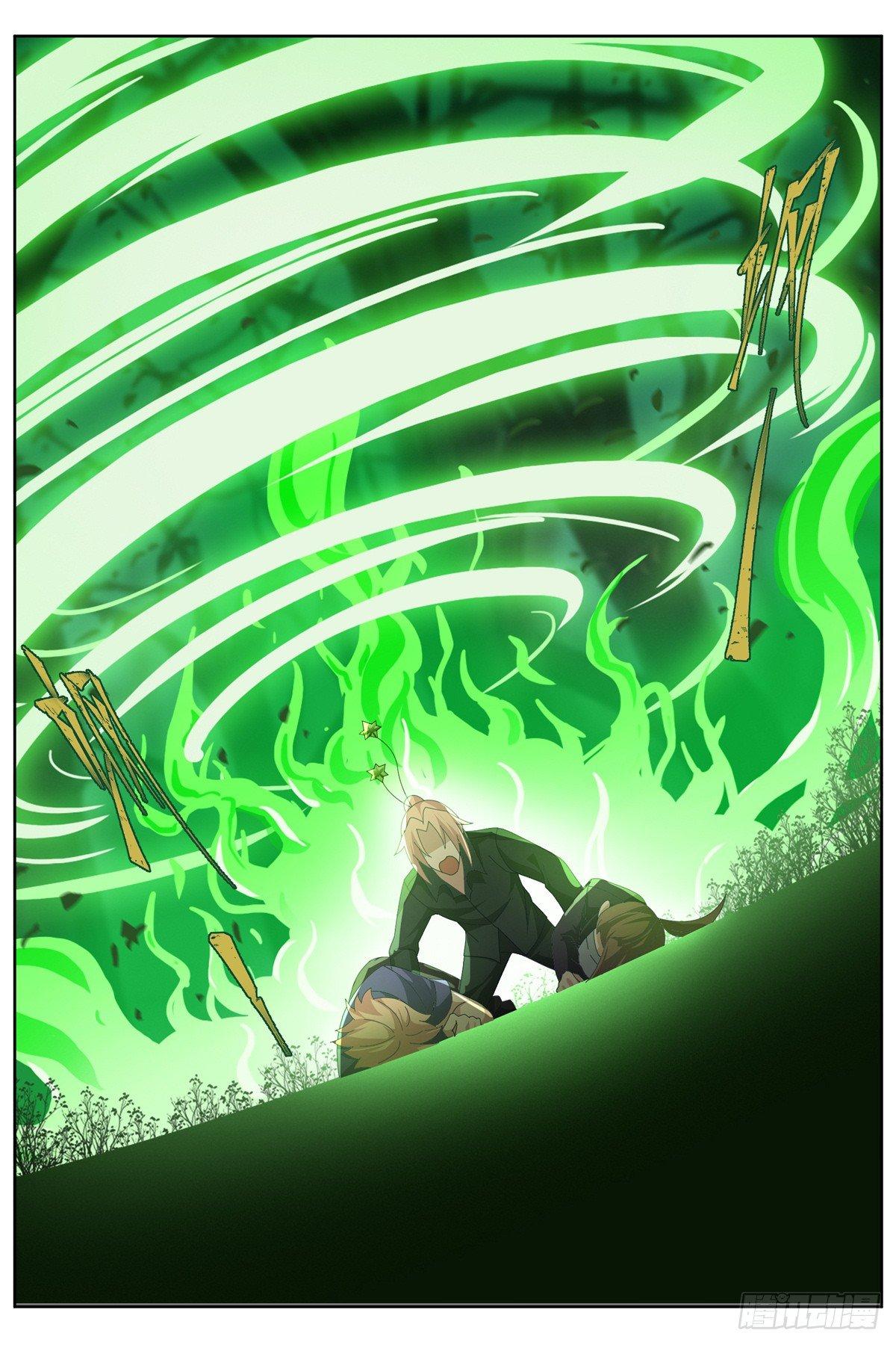 第五十七话：真正的力量！-第60话