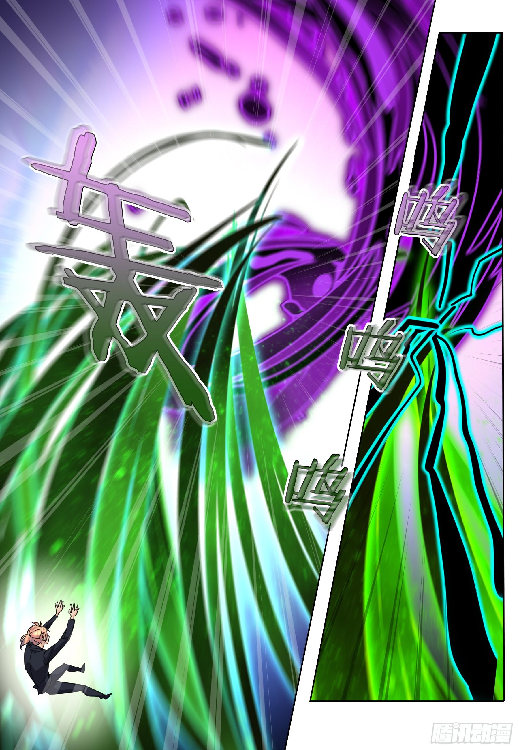 第六十二话：苦战！-第64话